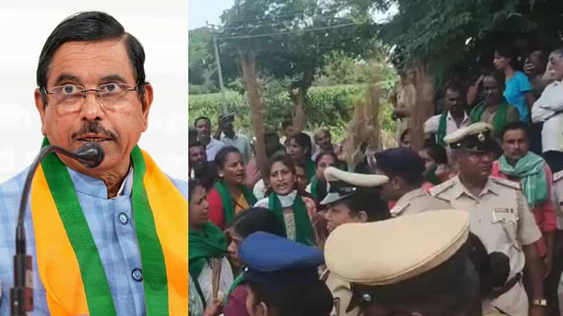 ಬಿಡದಿ ಟೌನ್ಶಿಪ್ ಯೋಜನೆ ವಿವಾದ: ರೈತ ಮಹಿಳೆಯರ ಪೊರಕೆ ಸೇವೆ ರಾಜ್ಯ ಸರ್ಕಾರಕ್ಕೆ ಎಚ್ಚರಿಕೆ ಗಂಟೆ ಎಂದ ಪ್ರಹ್ಲಾದ್ ಜೋಶಿ