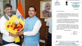 KPSC ಅಧ್ಯಕ್ಷರ ಅಧಿಕಾರ ದುರುಪಯೋಗ ಆರೋಪ : ಸಿಎಂಗೆ ಜೋಶಿ ಪತ್ರ