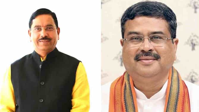 ಪ್ರಧಾನ್ ರಾಜೀನಾಮೆ ಅಂಗೀಕಾರ,ಜೋಶಿಗೆ ಕೇಂದ್ರ ಶಿಕ್ಷಣ ಖಾತೆ ಹೆಚ್ಚುವರಿ ಹೊಣೆ