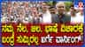 ಎಂಇಎಸ್‌ಗೆ ಕಾನೂನು ನೆರವು: ಮಹಾರಾಷ್ಟ್ರ ಸರ್ಕಾರದ ವಿರುದ್ಧ ಪ್ರಿಯಾಂಕ್ ಗರಂ