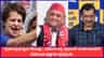 ಕೊನೆಗೂ ಧರ್ಮೇಂದ್ರ ಪ್ರಧಾನ್ ರಾಜೀನಾಮೆ; ವಿರೋಧ ಪಕ್ಷಗಳ ಪ್ರತಿಕ್ರಿಯೆ ಏನು?