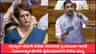 ಪ್ರಲ್ಹಾದ್ ಜೋಶಿ ಕುರಿತು ಸದನದಲ್ಲಿ ಪ್ರಿಯಾಂಕಾ ಗಾಂಧಿ ವಿವಾದಾತ್ಮಕ ಹೇಳಿಕೆ