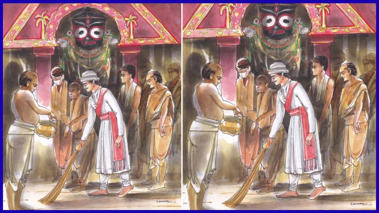 Puri Rath Yatra 2026: ಜಗನ್ನಾಥ ರಥಯಾತ್ರೆ ಆರಂಭ; ರಥಯಾತ್ರೆಯ ಮಾರ್ಗವನ್ನು ಚಿನ್ನದ ಪೊರಕೆಯಿಂದ ಗುಡಿಸುವ ಸಂಪ್ರದಾಯದ ಬಗ್ಗೆ ನಿಮಗೆ ಗೊತ್ತಾ?