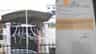 PWD ಇಲಾಖೆಯಲ್ಲಿ ಭ್ರಷ್ಟಾಚಾರ: ನಕಲಿ ಪ್ರಮಾಣ ಪತ್ರ ನೀಡಿರುವುದು ಪತ್ತೆ