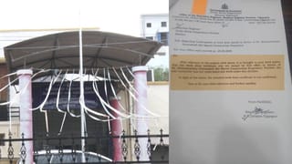 ರಾಯಚೂರು PWD ಇಲಾಖೆಯಲ್ಲಿ ಭ್ರಷ್ಟಾಚಾರ: ಗುತ್ತಿಗೆ ಪಡೆಯಲು ನಕಲಿ ಪ್ರಮಾಣ ಪತ್ರ ನೀಡಿರುವುದು ಪತ್ತೆ