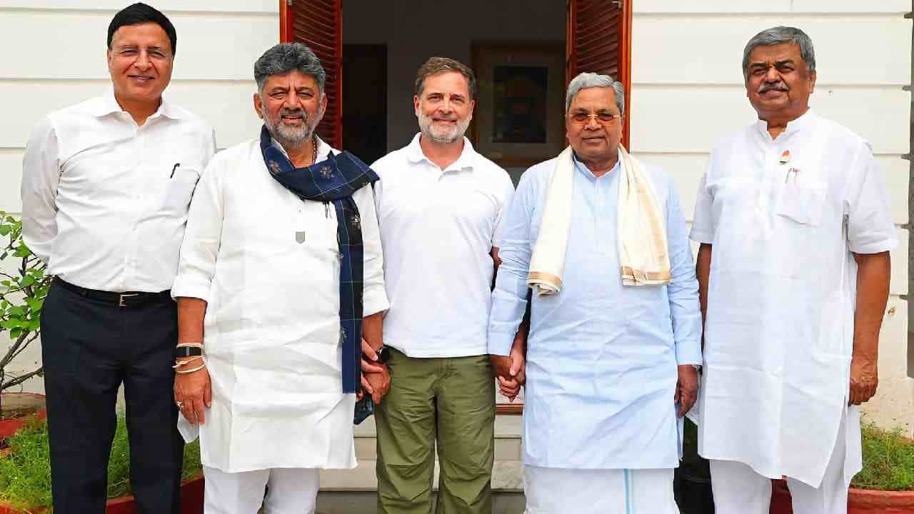 ಸಂಪುಟ ವಿಸ್ತರಣೆ ಸರ್ಕಸ್: ಹೈಕಮಾಂಡ್ಗೆ ಒಪ್ಪಿಗೆಯಾಗದ ರಾಜ್ಯ ನಾಯಕರ ಪಟ್ಟಿ, ತಮ್ಮದೇ ಪಟ್ಟಿ ಸಿದ್ಧಪಡಿಸಿಕೊಂಡಿರೋ ರಾಹುಲ್ ಸಂಪುಟ ವಿಸ್ತರಣೆ ಸರ್ಕಸ್: ಹೈಕಮಾಂಡ್ಗೆ ಒಪ್ಪಿಗೆಯಾಗದ ರಾಜ್ಯ ನಾಯಕರ ಪಟ್ಟಿ, ತಮ್ಮದೇ ಪಟ್ಟಿ ಸಿದ್ಧಪಡಿಸಿಕೊಂಡಿರೋ ರಾಹುಲ್