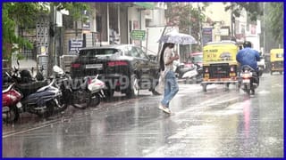 Karnataka Weather Forecast: ಕರಾವಳಿಯ 3 ಜಿಲ್ಲೆಗಳಲ್ಲಿ ಭಾರಿ ಮಳೆ ಮುನ್ಸೂಚನೆ, ಹಲವು ಜಿಲ್ಲೆಗಳಲ್ಲಿ ಬಿರುಗಾಳಿ ಸಾಧ್ಯತೆ