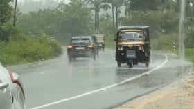 ಉಡುಪಿ, ಉತ್ತರ ಕನ್ನಡಕ್ಕೆ ನಾಳೆ ರೆಡ್​​ ಅಲರ್ಟ್​​ ಘೋಷಣೆ