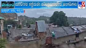 ಜಮ್ಮು ಕಾಶ್ಮೀರದಲ್ಲಿ ಪ್ರವಾಹ, ನೋಡ ನೋಡುತ್ತಿದ್ದಂತೆ ಕೊಚ್ಚಿ ಹೋದ ಅಂಗಡಿ ಮುಂಗಟ್ಟುಗಳು