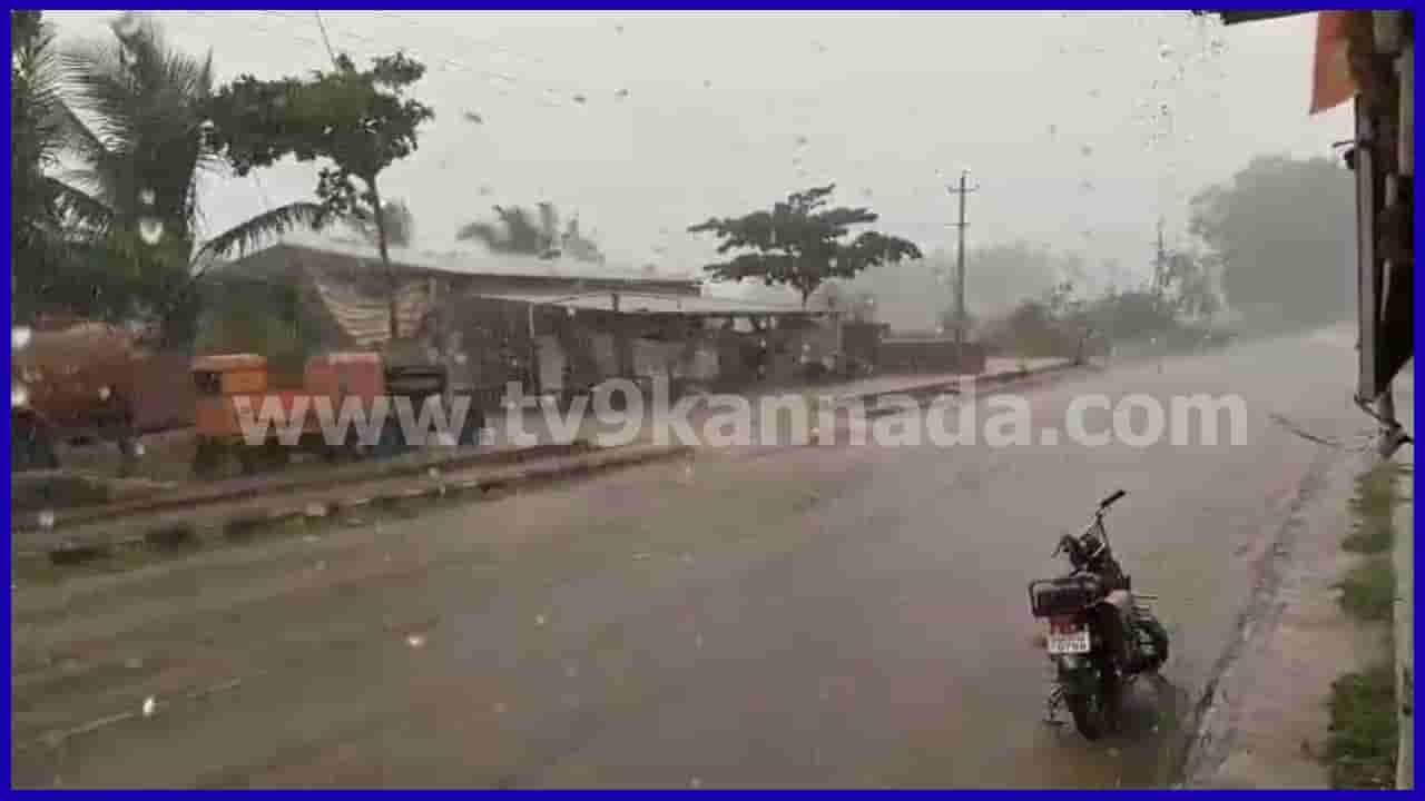 Karnataka Weather Forecast: ಕರಾವಳಿ ಸೇರಿ ಕರ್ನಾಟಕದ ಹಲವೆಡೆ ಇನ್ನೆರಡು ದಿನ ಮಳೆ, ಉತ್ತರ ಒಳನಾಡಿನಲ್ಲಿ ಭಾರೀ ಗಾಳಿ