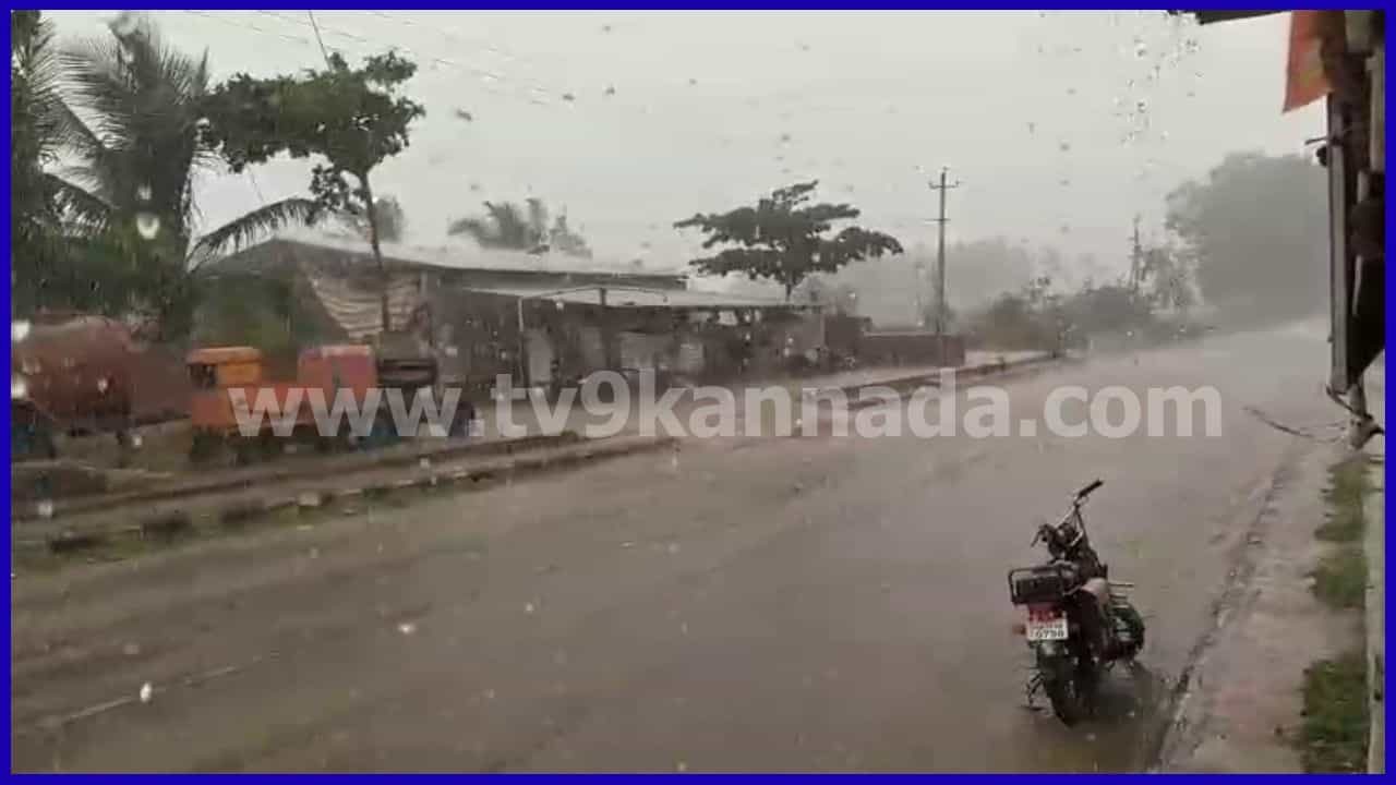 Karnataka Weather Forecast: ಕರಾವಳಿ ಸೇರಿ ಕರ್ನಾಟಕದ ಹಲವೆಡೆ ಇನ್ನೆರಡು ದಿನ ಮಳೆ, ಉತ್ತರ ಒಳನಾಡಿನಲ್ಲಿ ಭಾರೀ ಗಾಳಿ