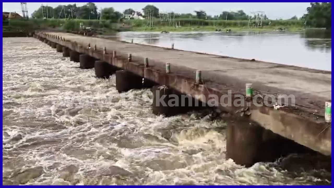 ಕರ್ನಾಟಕದ ಈ ಜಿಲ್ಲೆಗಳಲ್ಲಿ 5 ದಿನ ಮಳೆ ಮುನ್ಸೂಚನೆ, ಬಿರುಗಾಳಿ ಸಾಧ್ಯತೆ: ಐಎಂಡಿ ಎಚ್ಚರಿಕೆ ಕರ್ನಾಟಕದ ಈ ಜಿಲ್ಲೆಗಳಲ್ಲಿ 5 ದಿನ ಮಳೆ ಮುನ್ಸೂಚನೆ, ಬಿರುಗಾಳಿ ಸಾಧ್ಯತೆ: ಐಎಂಡಿ ಎಚ್ಚರಿಕೆ