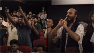 ರಾಜ್ ಬಿ. ಶೆಟ್ಟಿ ಹೋದಲ್ಲೆಲ್ಲ ‘ಕರಾವಳಿ’ ಸಿನಿಮಾಗೆ ಭರ್ಜರಿ ಪ್ರತಿಕ್ರಿಯೆ; ವಿಡಿಯೋ ನೋಡಿ