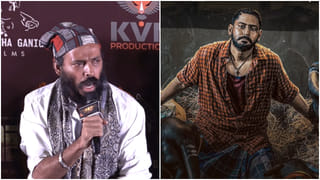 ಇದೇ ಕಾರಣಕ್ಕೆ ಕನ್ನಡ ಚಿತ್ರರಂಗ ಉದ್ದಾರ ಆಗಲ್ಲ: ‘ಕರಾವಳಿ’ ವಿವಾದಕ್ಕೆ ರಾಜ್ ಬಿ. ಶೆಟ್ಟಿ ಪ್ರತಿಕ್ರಿಯೆ