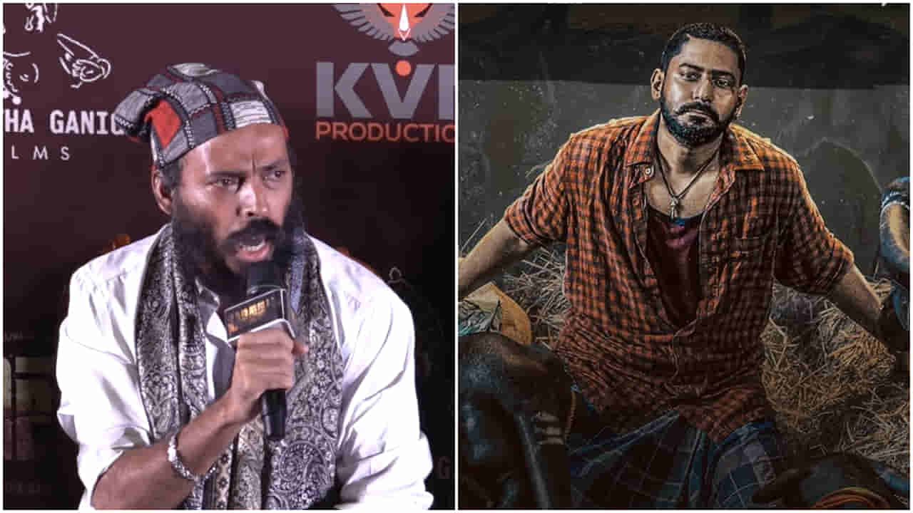 ಇದೇ ಕಾರಣಕ್ಕೆ ಕನ್ನಡ ಚಿತ್ರರಂಗ ಉದ್ದಾರ ಆಗಲ್ಲ: ‘ಕರಾವಳಿ’ ವಿವಾದಕ್ಕೆ ರಾಜ್ ಬಿ. ಶೆಟ್ಟಿ ಪ್ರತಿಕ್ರಿಯೆ