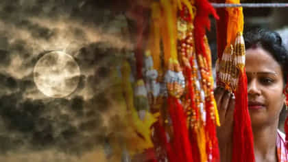 ರಕ್ಷಾ ಬಂಧನದಂದೇ ಚಂದ್ರಗ್ರಹಣ; ಭಾರತದಲ್ಲಿ ಗೋಚರಿಸುತ್ತಾ?