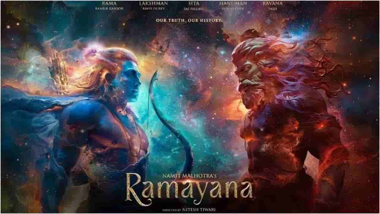 ಜಟಾಯು ಪಾತ್ರಕ್ಕೆ ಅನುಪಮ್ ಖೇರ್ ಎಂಟ್ರಿ; ಇಲ್ಲಿದೆ ‘ರಾಮಾಯಣ’ ಕಲಾವಿದರ ಫುಲ್ ಲಿಸ್ಟ್