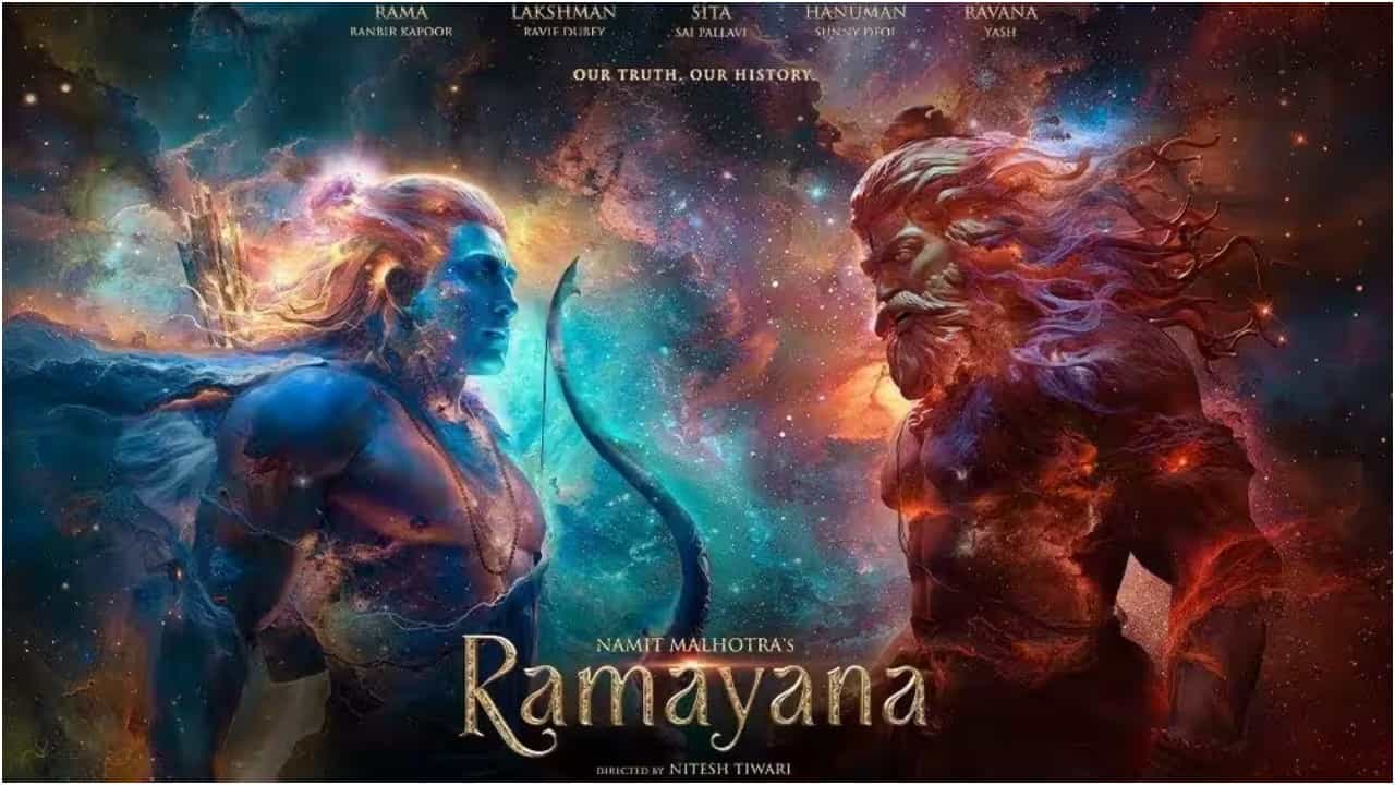 ಜಟಾಯು ಪಾತ್ರಕ್ಕೆ ಅನುಪಮ್ ಖೇರ್ ಎಂಟ್ರಿ; ಇಲ್ಲಿದೆ ‘ರಾಮಾಯಣ’ ಕಲಾವಿದರ ಫುಲ್ ಲಿಸ್ಟ್ ಜಟಾಯು ಪಾತ್ರಕ್ಕೆ ಅನುಪಮ್ ಖೇರ್ ಎಂಟ್ರಿ; ಇಲ್ಲಿದೆ ‘ರಾಮಾಯಣ’ ಕಲಾವಿದರ ಫುಲ್ ಲಿಸ್ಟ್