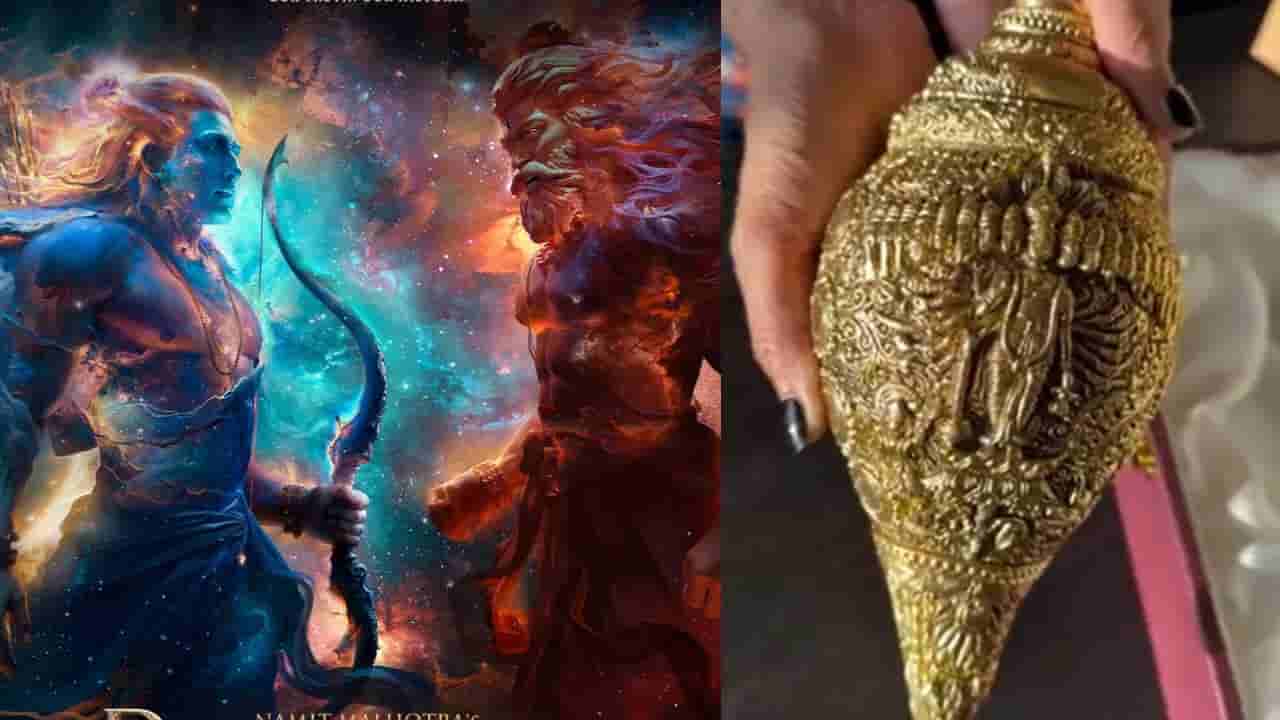 ವಿದೇಶಿಗರಿಗೆ ಹಿಂದೂ ಧರ್ಮ ಪರಿಚಯಿಸುವ ಕಾರ್ಯ ಮಾಡಿದ ‘ರಾಮಾಯಣ’ ತಂಡ
