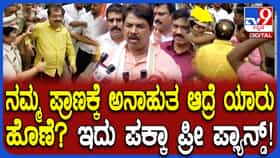 ‘ಬಿಜೆಪಿಗರ ಮೇಲೆ ಮೊಟ್ಟೆ ಎಸೆತ ಪೂರ್ವ ನಿಯೋಜಿತ ಕೃತ್ಯ’ ಎಂದ ಆರ್​​ ಅಶೋಕ್