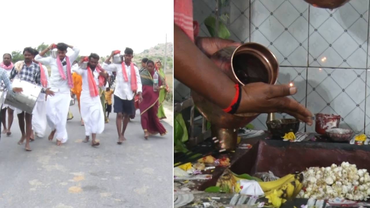 ಹೌದು. ಗಡಿ ಜಿಲ್ಲೆ ರಾಯಚೂರಿನಲ್ಲಿ ಮುಂಗಾರು ಕೈಕೊಟ್ಟಿದ್ದು, ರೈತರಲ್ಲಿ ಆತಂಕ ಮನೆ ಮಾಡಿದೆ. ಅಲ್ಪಸ್ವಲ್ಪ ಮಳೆ ಬಂದಾಗಲೇ ಬಿತ್ತನೆ ಮಾಡಿದ್ದ ರೈತರು ಇದೀಗ ಆಕಾಶದತ್ತ ಮುಖ ಮಾಡುವಂತಾಗಿದೆ. ಜಮೀನಿನಲ್ಲಿ ಬೆಳೆ ಒಣಗುತ್ತಿವೆ. ಹೀಗಾಗಿ ಗ್ರಾಮಸ್ಥರು ದೇವರಿಗೆ ವಿಶೇಷ ಪೂಜೆ, ಸಪ್ತ ಭಜನೆ ಹಾಗೂ ಜಲಾಭಿಷೇಕ ಮಾಡುವ ಮೂಲಕ ಮಳೆಗಾಗಿ ಪ್ರಾರ್ಥಿಸುತ್ತಿದ್ದಾರೆ. 
