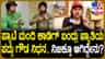 ‘ಪ್ಯಾಟೆ ಮಂದಿ..’ ರಿಯಾಲಿಟಿ ಶೋ ಸ್ಪರ್ಧಿ ಪದ್ದು ನಿಧನ: ನಡೆದಿದ್ದೇನು?