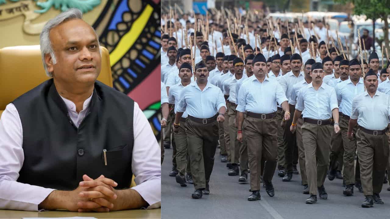 ರಾಜ್ಯದಲ್ಲಿ ಆರ್ಎಸ್ಎಸ್ ಪಥಸಂಚಲನಕ್ಕೆ ಅನುಮತಿ ಕಡ್ಡಾಯ: ಗೃಹ ಸಚಿವ ಪ್ರಿಯಾಂಕ್ ಖರ್ಗೆ ರಾಜ್ಯದಲ್ಲಿ ಆರ್ಎಸ್ಎಸ್ ಪಥಸಂಚಲನಕ್ಕೆ ಅನುಮತಿ ಕಡ್ಡಾಯ: ಗೃಹ ಸಚಿವ ಪ್ರಿಯಾಂಕ್ ಖರ್ಗೆ