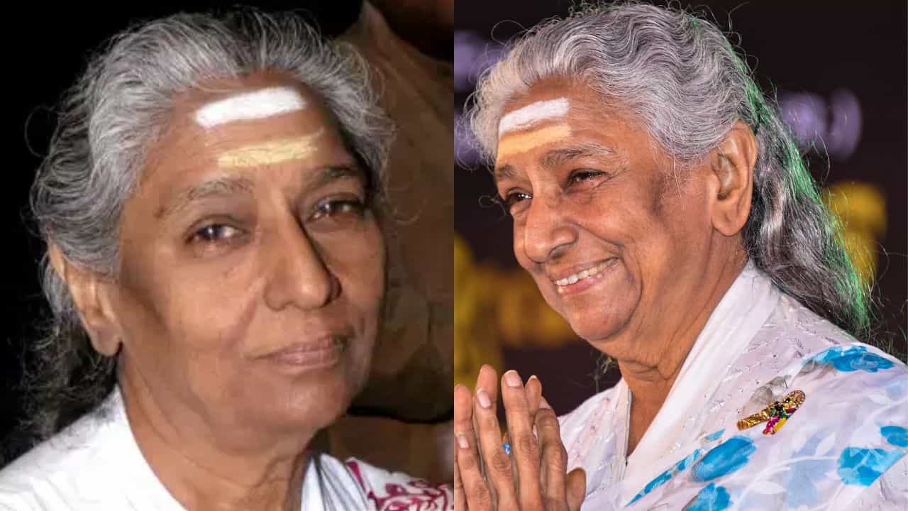 ಸಂಗೀತ ಲೋಕದ ಮಹಾರಾಣಿ ಇನ್ನಿಲ್ಲ: ಜಾನಕಿ ಅಮ್ಮನ ಅಗಲಿಕೆಗೆ ಕಂಬನಿ ಮಿಡಿದ ಇಂಟರ್ನೆಟ್ ಜಗತ್ತು! ಸಂಗೀತ ಲೋಕದ ಮಹಾರಾಣಿ ಇನ್ನಿಲ್ಲ: ಜಾನಕಿ ಅಮ್ಮನ ಅಗಲಿಕೆಗೆ ಕಂಬನಿ ಮಿಡಿದ ಇಂಟರ್ನೆಟ್ ಜಗತ್ತು!