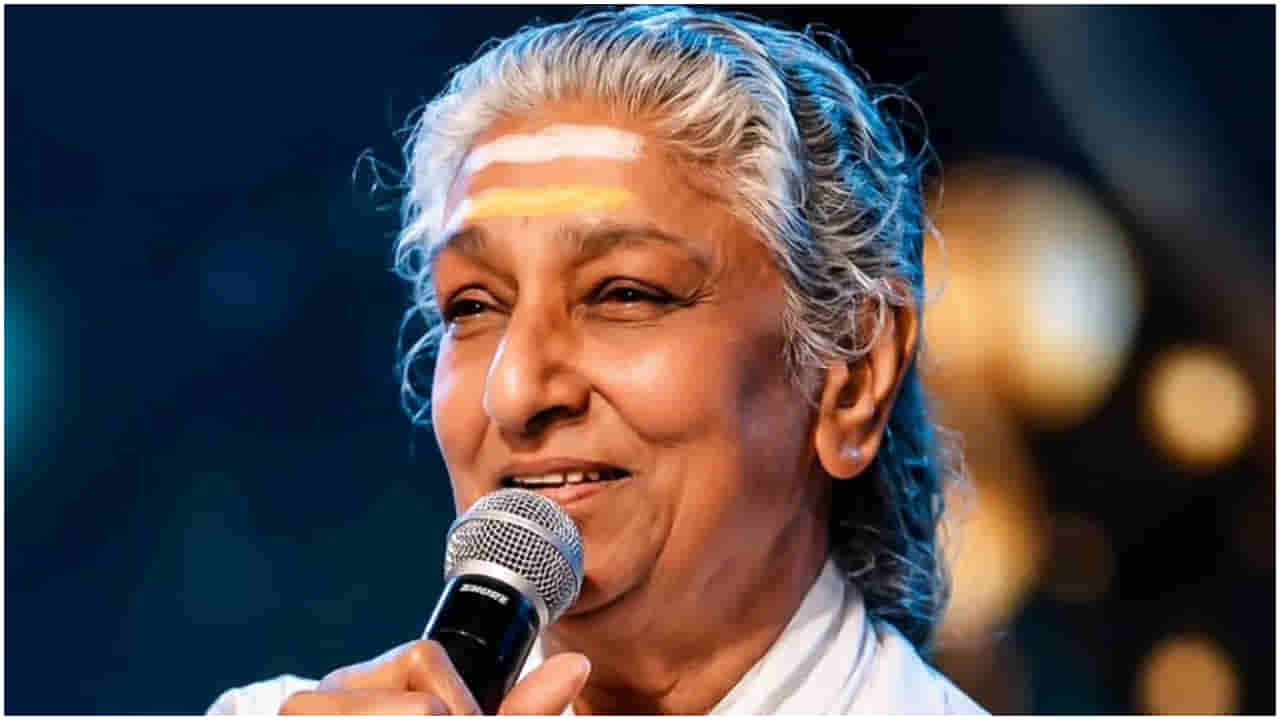 ಪದ್ಮಭೂಷಣ ತಿರಸ್ಕರಿಸಿದ್ದ ಎಸ್. ಜಾನಕಿ; ಕಾರಣ ತಿಳಿಸಿದ ಸಂಗೀತ ನಿರ್ದೇಶಕ ಆರ್ಪಿ ಪಟ್ನಾಯಕ್