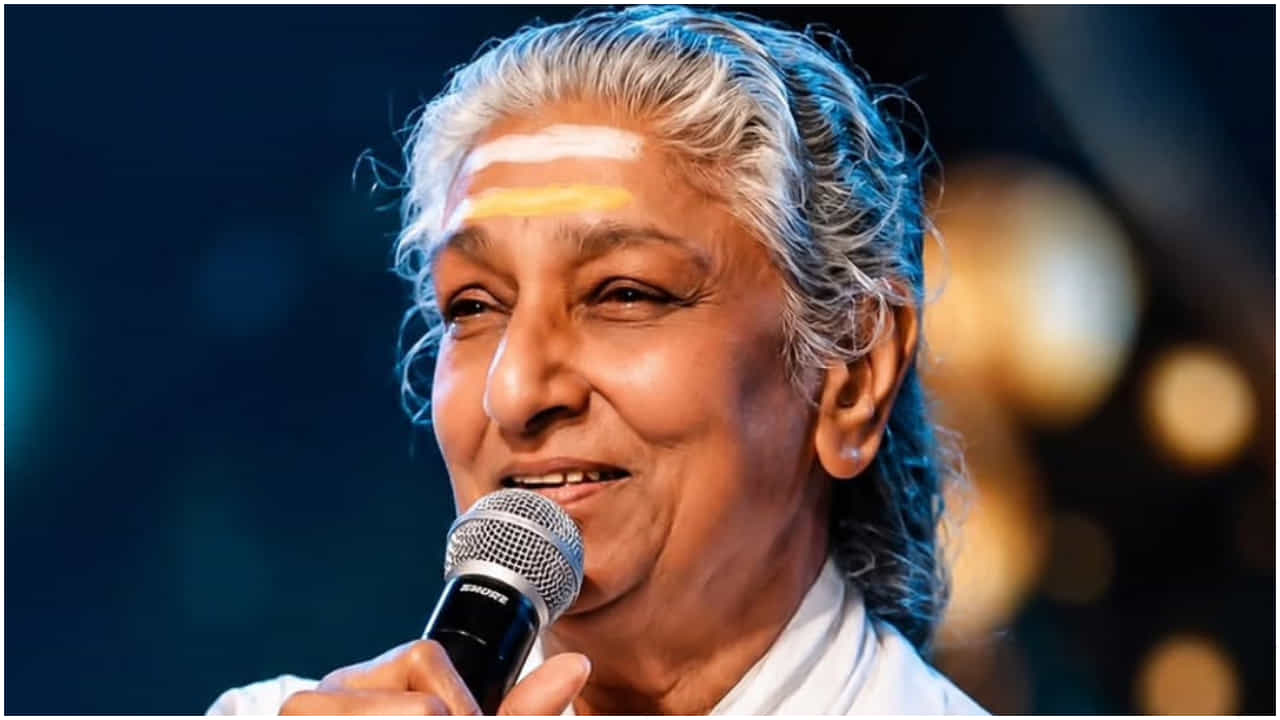 ಪದ್ಮಭೂಷಣ ತಿರಸ್ಕರಿಸಿದ್ದ ಎಸ್. ಜಾನಕಿ; ಕಾರಣ ತಿಳಿಸಿದ ಸಂಗೀತ ನಿರ್ದೇಶಕ ಆರ್ಪಿ ಪಟ್ನಾಯಕ್ ಪದ್ಮಭೂಷಣ ತಿರಸ್ಕರಿಸಿದ್ದ ಎಸ್. ಜಾನಕಿ; ಕಾರಣ ತಿಳಿಸಿದ ಸಂಗೀತ ನಿರ್ದೇಶಕ ಆರ್ಪಿ ಪಟ್ನಾಯಕ್