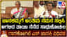 ‘ಜಾನಕಿ ಹಾಡು ಕೇಳುತ್ತಲೇ ನಮ್ಮ ತಾಯಿ ಪ್ರಾಣ ಬಿಟ್ಟಿದ್ದರು’: ಸಾಧು ಕೋಕಿಲ