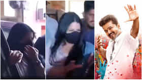 ಕದ್ದು ಮುಚ್ಚಿ ‘ಜನ ನಾಯಗನ್’ ಸಿನಿಮಾ ನೋಡಲು ಬಂದ ವಿಜಯ್ ಪತ್ನಿ ಸಂಗೀತಾ?