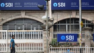 Bank holidays in August 2026: ಆಗಸ್ಟ್ ತಿಂಗಳಲ್ಲಿ ಬ್ಯಾಂಕುಗಳಿಗೆ 15 ದಿನಗಳವರೆಗೆ ರಜೆ; ಇಲ್ಲಿದೆ ರಜಾಪಟ್ಟಿ