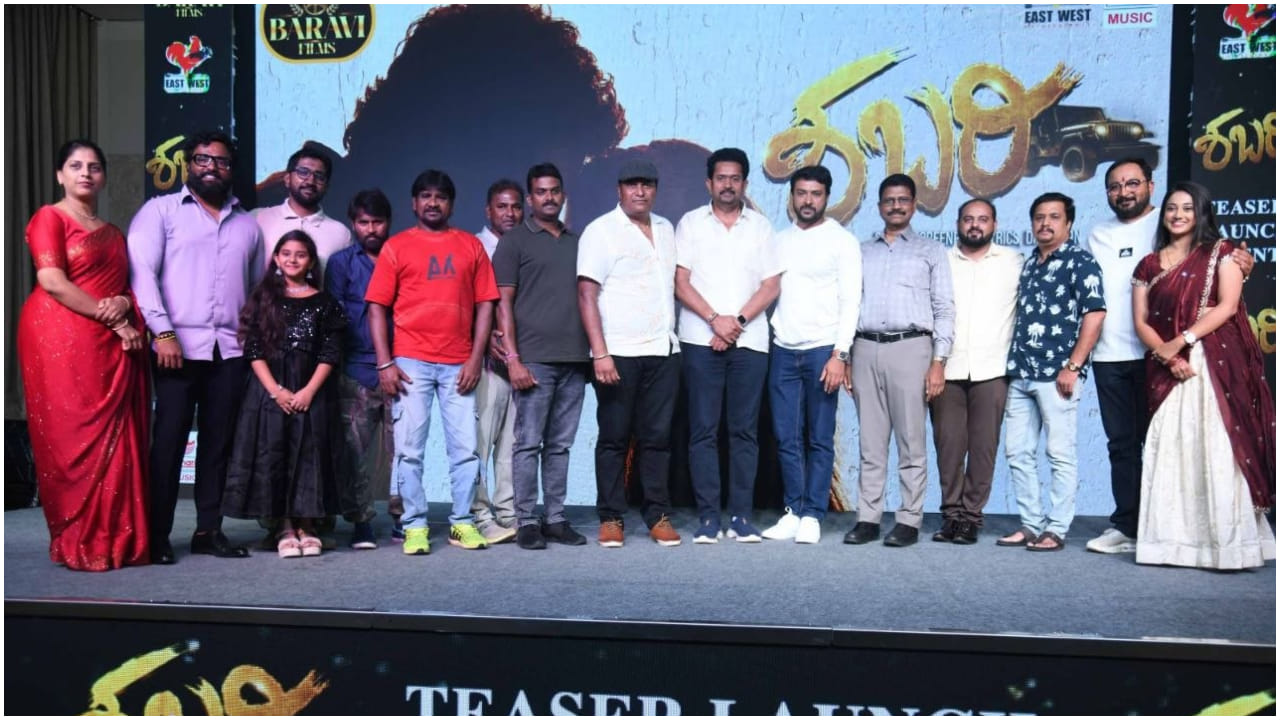 Shabari Movie Team