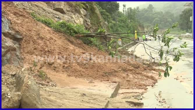 ಶಿರಾಡಿ ಘಾಟ್‌ನಲ್ಲಿ ಮತ್ತೆ ಭೂಕುಸಿತ ಭೀತಿ: ದೊಡ್ಡತಪ್ಲು ಬಳಿ ಹೆಚ್ಚಿದ ಆತಂಕ