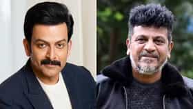 ಈ ಪ್ಯಾನ್ ಇಂಡಿಯಾ ಸ್ಟಾರ್ ನಟನಿಗೆ ಶಿವಣ್ಣನ ಆ ಸಿನಿಮಾ ಬಲು ಇಷ್ಟ