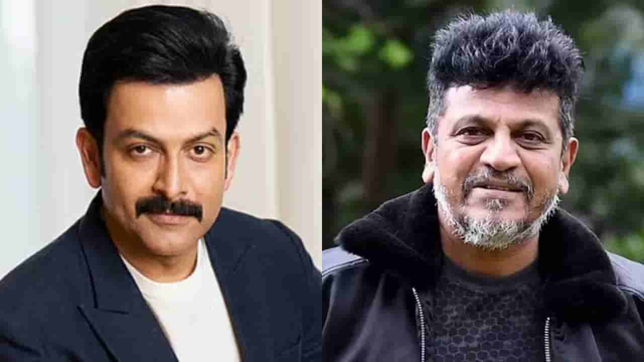 ಈ ಪ್ಯಾನ್ ಇಂಡಿಯಾ ಸ್ಟಾರ್ ನಟನಿಗೆ ಶಿವಣ್ಣನ ಆ ಸಿನಿಮಾ ಬಲು ಇಷ್ಟ
