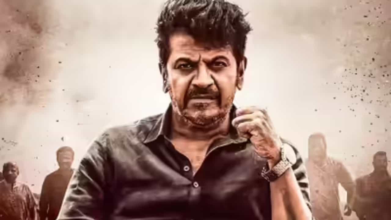 ಅಭಿಮಾನಿಗಳಿಗೆ ಹೆಲ್ತ್ ಕಾರ್ಡ್ ಕೊಡಿಸಿದ ಶಿವರಾಜ್ ಕುಮಾರ್ ಅಭಿಮಾನಿಗಳಿಗೆ ಹೆಲ್ತ್ ಕಾರ್ಡ್ ಕೊಡಿಸಿದ ಶಿವರಾಜ್ ಕುಮಾರ್