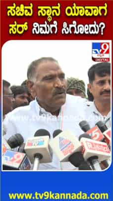 ಸಚಿವ ಸ್ಥಾನದ ಬಗ್ಗೆ ಸಿಹಿ ಸುದ್ದಿ ಸಿಗುತ್ತೆ ಎಂದ ಶಿವಲಿಂಗೇಗೌಡ