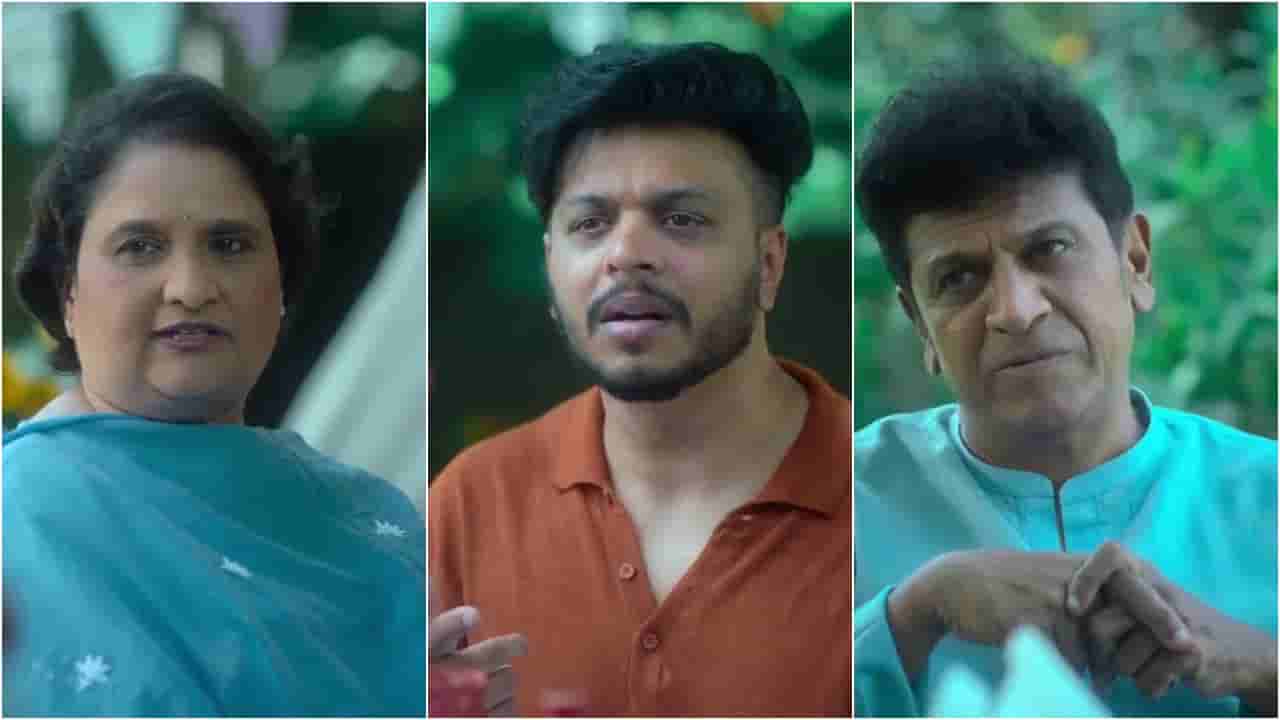 ತಮನ್ನಾ ಜೊತೆ ಹಾಡು ಬೇಕು ಎಂದ ಶಿವಣ್ಣ; ಗೀತಕ್ಕನ ಬಳಿ ಪಿಟ್ಟಿಂಗ್ ಇಟ್ಟ ಶ್ರೀನಿ