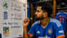 ‘ವೈಫಲ್ಯದ ಭಯವಿದ್ದರೆ’; ತಂಡದ ಆಟಗಾರರಿಗೆ ಶ್ರೇಯಸ್ ಕಿವಿಮಾತು