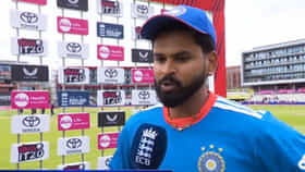 IND vs ENG: ಪಂದ್ಯದ ಬಳಿಕ ಅಯ್ಯರ್ ಹೇಳಿದ್ದೇನು?