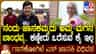 ಎಸ್ ಜಾನಕಿ ಅವರೊಟ್ಟಿಗಿನ ಅನುಬಂಧ ನೆನೆದ ಹಿರಿಯ ನಟ ಶ್ರೀನಾಥ್