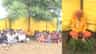 ಮಳೆಗಾಗಿ ಕಠಿಣ ನಿರ್ಧಾರ ಕೈಗೊಂಡ ಅನ್ನದಾತ: ಕೃಪೆ ತೋರುವನೇ ವರುಣ ದೇವ?