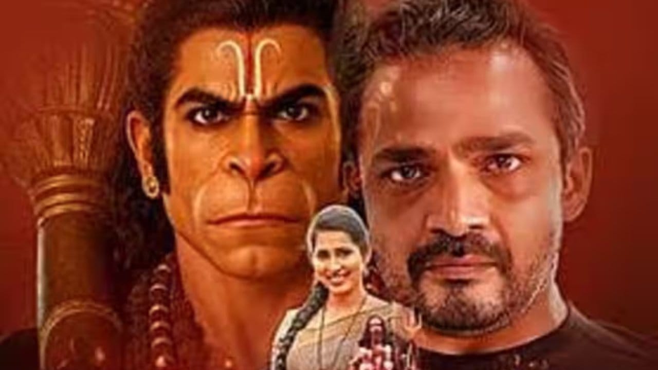 ವಿಜಯ್ ರಾಘವೇಂದ್ರ ಮುಖ್ಯ ಪಾತ್ರದಲ್ಲಿ ನಟಿಸಿರುವ ‘ಶ್ರೀಮತಿ ಸಿಂಧೂರ’ ಸಿನಿಮಾ ಇದೇ ವಾರ ತೆರೆಗೆ ಬರಲಿದೆ ಎನ್ನಲಾಗುತ್ತಿದೆ. ಈ ಸಿನಿಮಾ ದೈವ ಭಕ್ತಿಯ ಕತೆಯನ್ನು ಒಳಗೊಂಡಿದೆ. ವಿಜಯ್ ರಾಘವೇಂದ್ರ ಜೊತೆಗೆ ಪ್ರಿಯಾ ಅವರು ನಾಯಕಿಯಾಗಿ ನಟಿಸಿದ್ದಾರೆ.