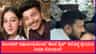 ಸೋನಮ್ ರಘುವಂಶಿಯಿಂದ 'ಕೊಲೆ ಸ್ಕೆಚ್' ಕಲಿತಿದ್ದ ಸಿಯಾ ಗೋಯಲ್