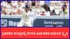 IND vs ENG: ಲಾರ್ಡ್ಸ್‌ನಲ್ಲಿ ಟೆಸ್ಟ್ ಅರ್ಧಶತಕ ಬಾರಿಸಿದ ಮೊದಲ ಮಹಿಳಾ ಬ್ಯಾಟರ್ ಸ್ಮೃತಿ ಮಂಧಾನ
