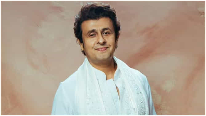 ವಿದ್ಯಾರ್ಥಿ ಪ್ರತಿಭಟನೆ: ದೆಹಲಿಯ ಸಂಗೀತ ಕಾರ್ಯಕ್ರಮ ಮುಂದೂಡಿದ ಸೋನು ನಿಗಮ್