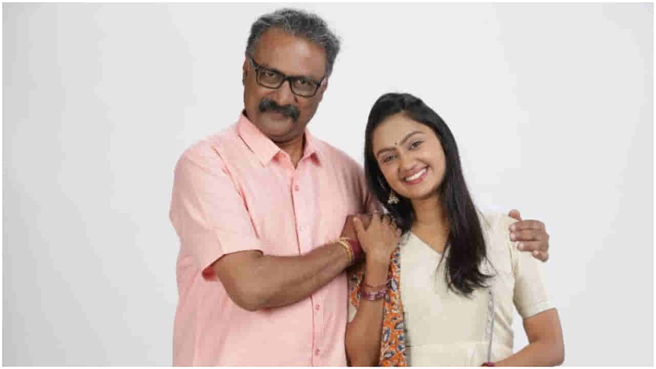ಸೂಪರ್ ಹಿಟ್ ‘ಭಾಗ್ಯವಂತರು’ ಶೀರ್ಷಿಕೆಯಲ್ಲಿ ಹೊಸ ಸೀರಿಯಲ್; ಜುಲೈ 6ರಿಂದ ಪ್ರಸಾರ