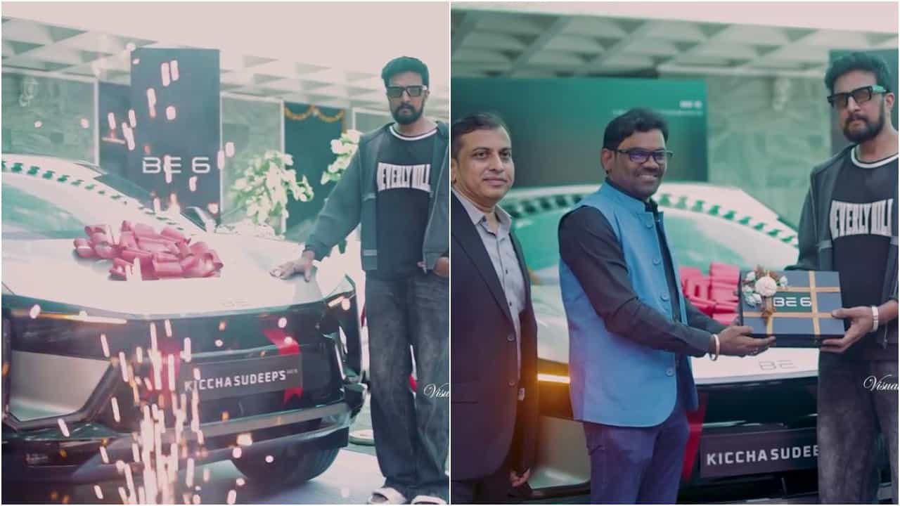 ಹೊಸ ಎಲೆಕ್ಟ್ರಿಕ್ ಕಾರು ಖರೀದಿ ಮಾಡಿದ ಸುದೀಪ್; ಇಲ್ಲಿದೆ ವಿಡಿಯೋ ಹೊಸ ಎಲೆಕ್ಟ್ರಿಕ್ ಕಾರು ಖರೀದಿ ಮಾಡಿದ ಸುದೀಪ್; ಇಲ್ಲಿದೆ ವಿಡಿಯೋ